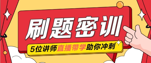 2024年管家婆一獎一特一中,揭秘2024年管家婆一獎一特一中背后的奧秘