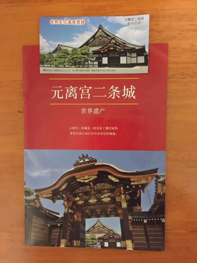 澳門馬會傳真,澳門馬會傳真，歷史、文化與現(xiàn)代化的交融