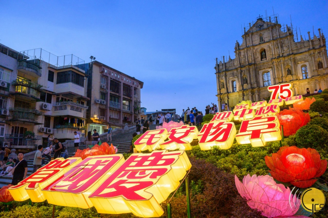 新澳門中特期期精準(zhǔn),新澳門中特期期精準(zhǔn)，探索前沿科技與傳統(tǒng)文化融合的魅力