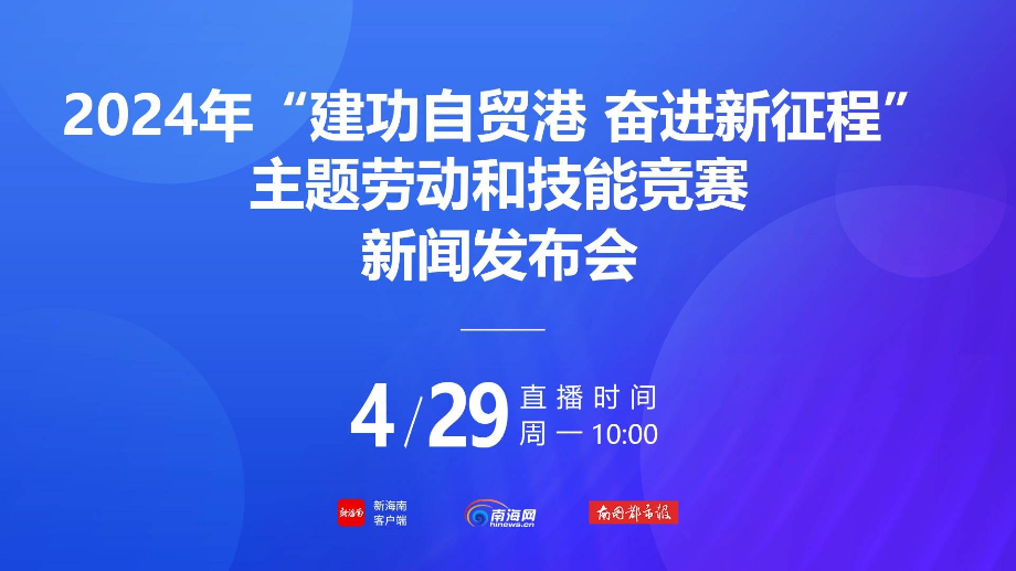 2024澳門六今晚開獎,澳門六今晚開獎，期待與驚喜的交融