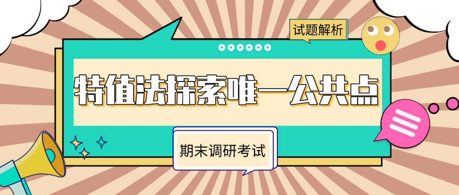 新奧天天免費資料單雙中特,新奧天天免費資料單雙中特，探索與解析