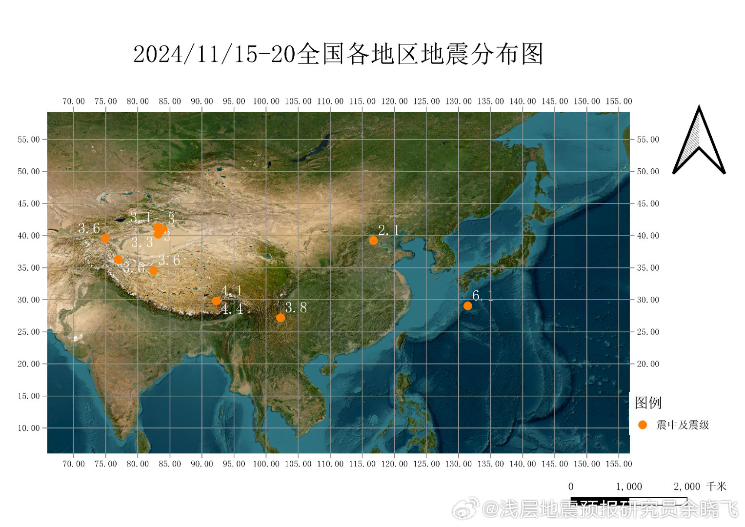 山東高官大地震2024年最新消息,山東高官大地震最新消息，深度解讀與未來展望（2024年視角）