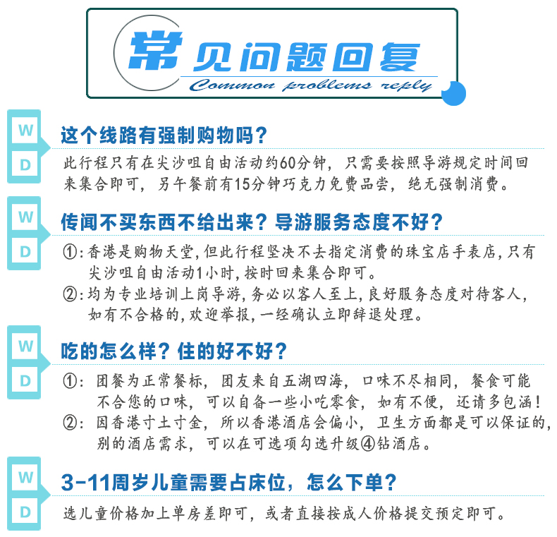 澳門六開天天免費資料大全,澳門六開天天免費資料大全——揭示違法犯罪背后的真相