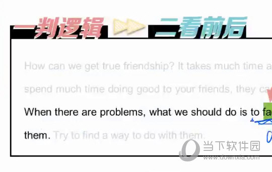 今晚澳門特馬必開一肖,今晚澳門特馬必開一肖，探索與預(yù)測