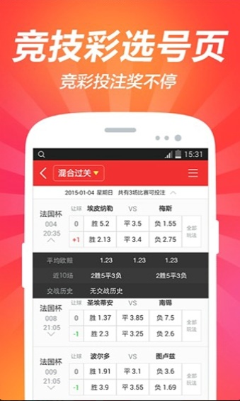 2024新奧門(mén)資料大全123期,探索新澳門(mén)，2024年澳門(mén)資料大全第123期概覽