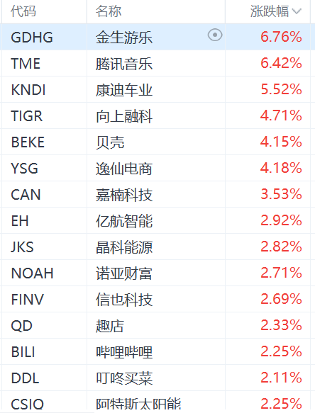 新澳門一碼一肖一特一中2024高考,新澳門一碼一肖一特一中與高考之路，探索未來的教育藍圖（面向高考2024年）