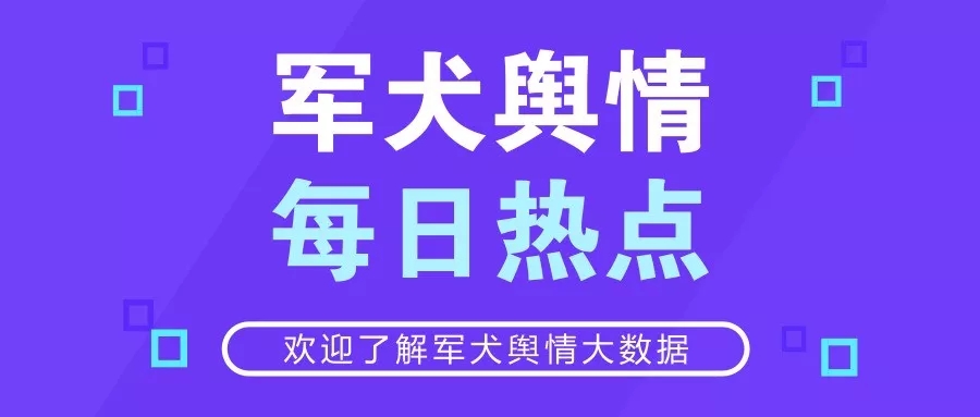 新澳門天天開好彩大全187,警惕網(wǎng)絡(luò)賭博風(fēng)險(xiǎn)，新澳門天天開好彩的真相與危害