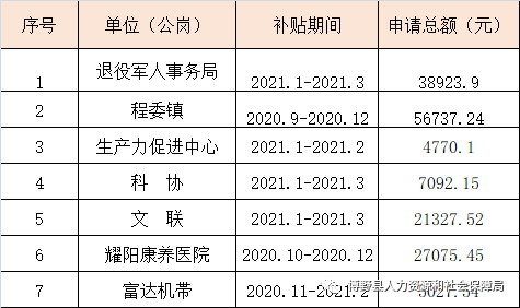 澳門正版大全免費資,澳門正版大全免費資源——警惕背后的犯罪風險