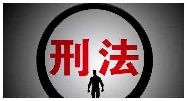 2024新澳門6合彩官方網(wǎng),警惕網(wǎng)絡(luò)賭博風(fēng)險，切勿陷入非法賭博的漩渦——以新澳門六合彩為例