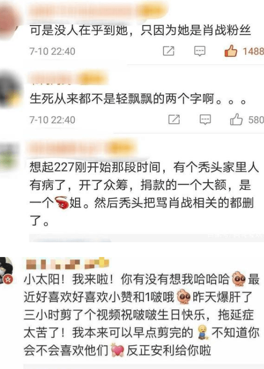 管家婆一碼一肖,揭秘管家婆一碼一肖，背后的神秘面紗與真相探尋