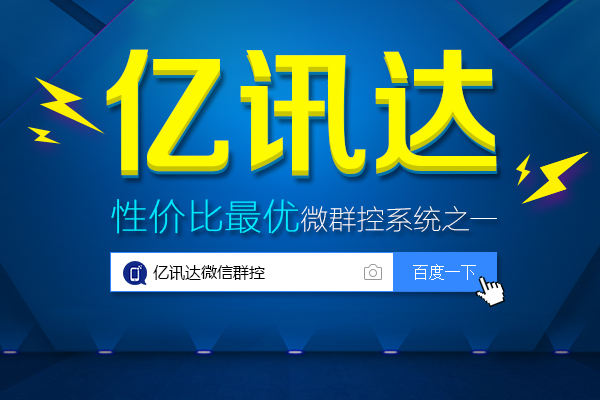 企訊達中特一肖一碼資料,企訊達中特一肖一碼資料的重要性及應(yīng)用