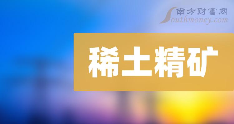 2024香港正版資料免費看,探索香港，免費獲取正版資料的機遇與挑戰(zhàn)（2024年展望）