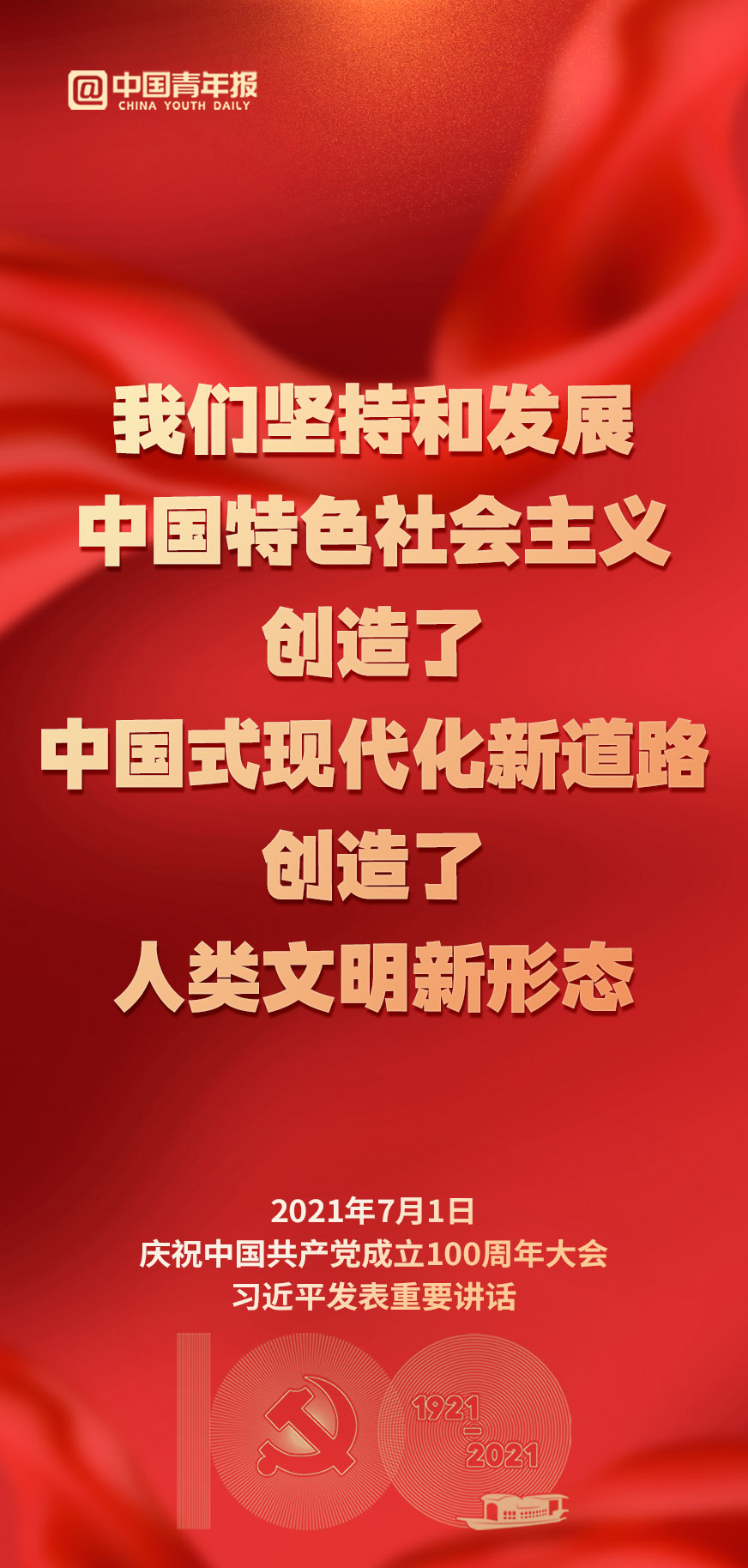 新澳門管家婆一句,新澳門管家婆一句，揭示背后的智慧與奧秘