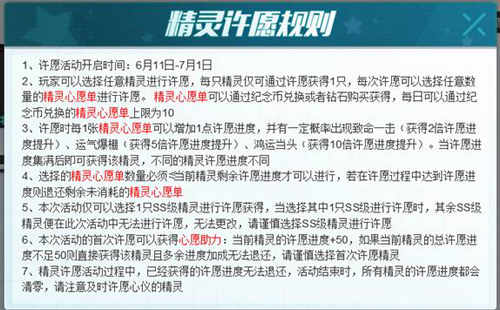 79456濠江論壇最新版本更新內容,探索濠江論壇最新版本更新內容，新的機遇與挑戰(zhàn)并存