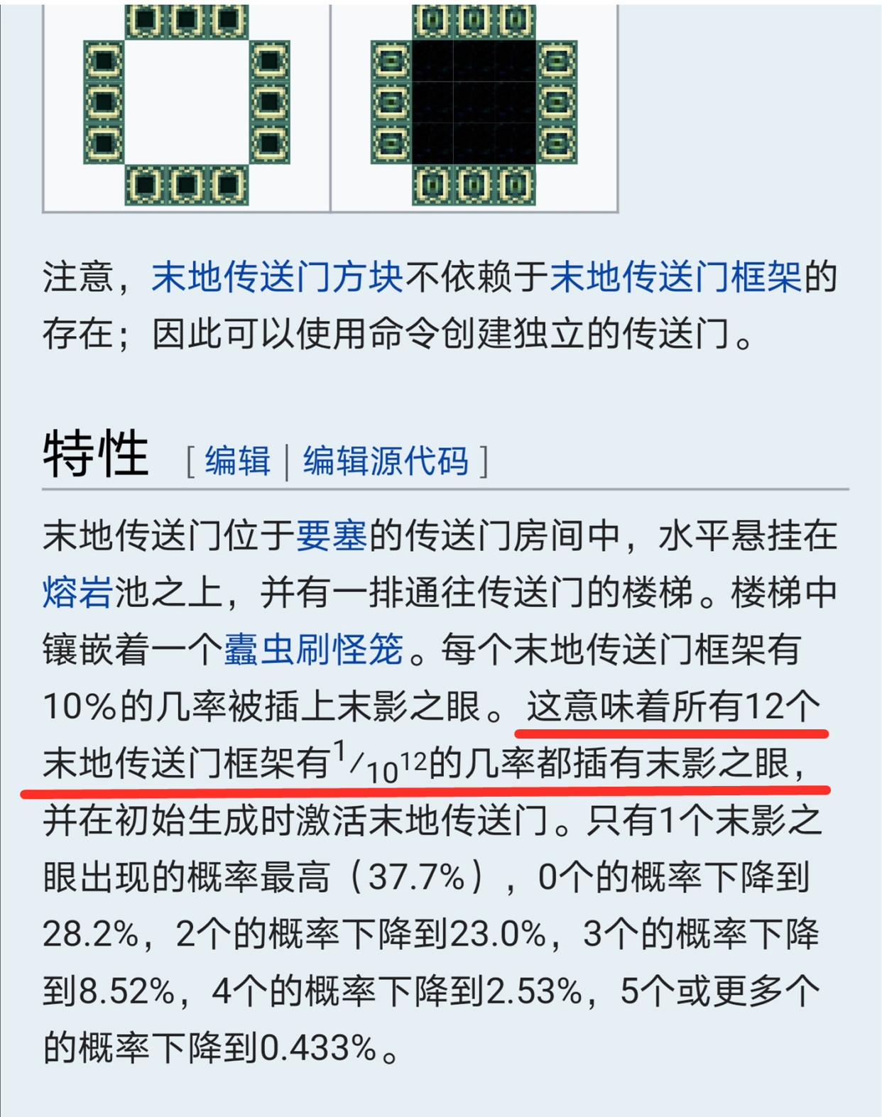 新門內部資料精準大全最新章節(jié)免費,新門內部資料精準大全最新章節(jié)免費，探索未知世界的鑰匙