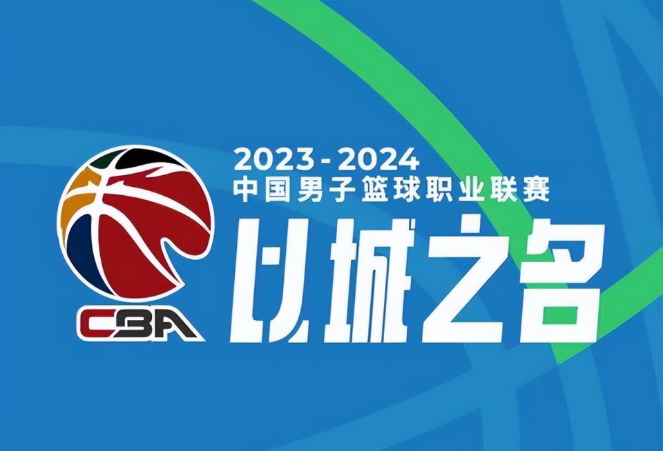 2024今晚新澳門開(kāi)獎(jiǎng)號(hào)碼,探索未知的幸運(yùn)之門，2024今晚新澳門開(kāi)獎(jiǎng)號(hào)碼