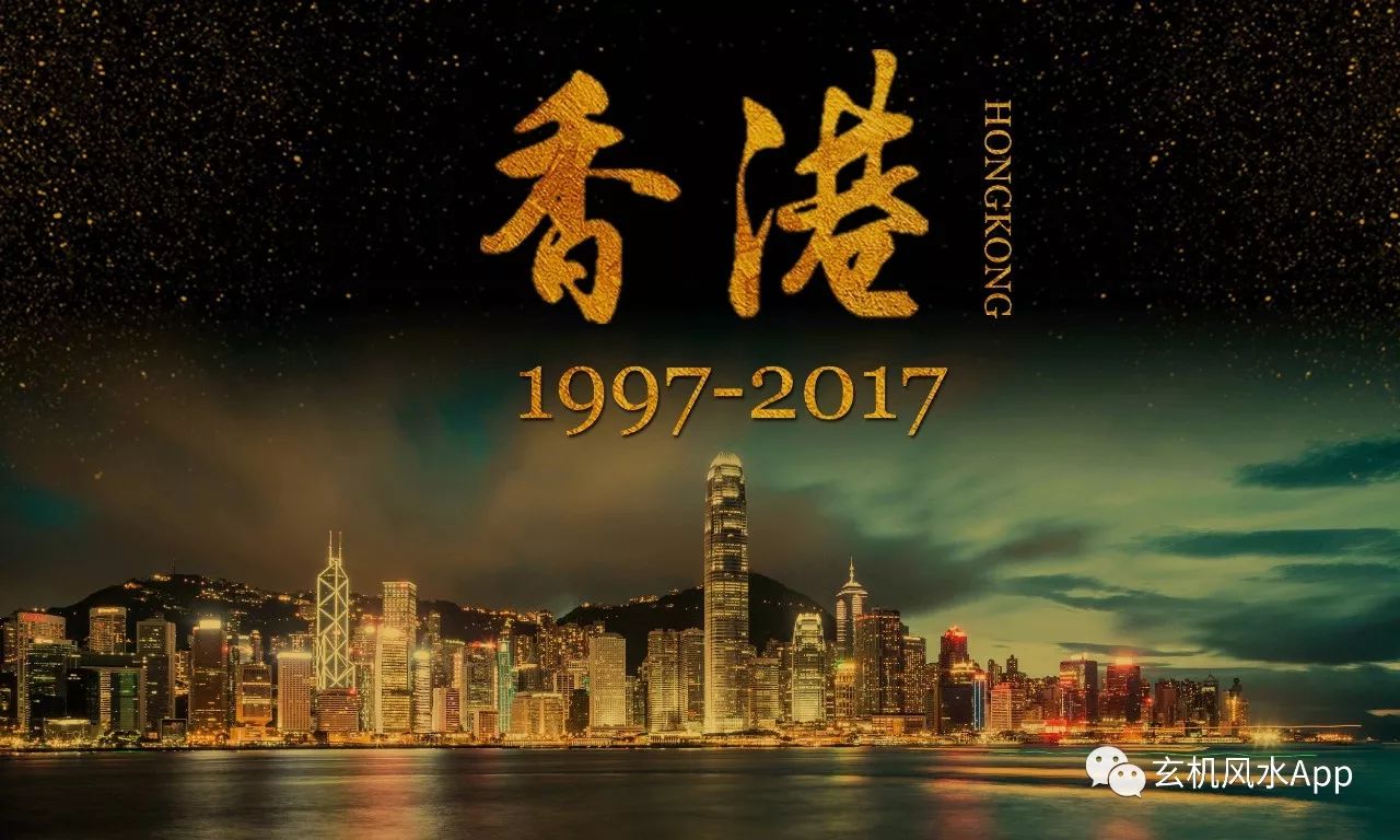 2024香港歷史開獎(jiǎng)記錄查詢大全表, 2024香港歷史開獎(jiǎng)記錄查詢大全表，回顧與探索