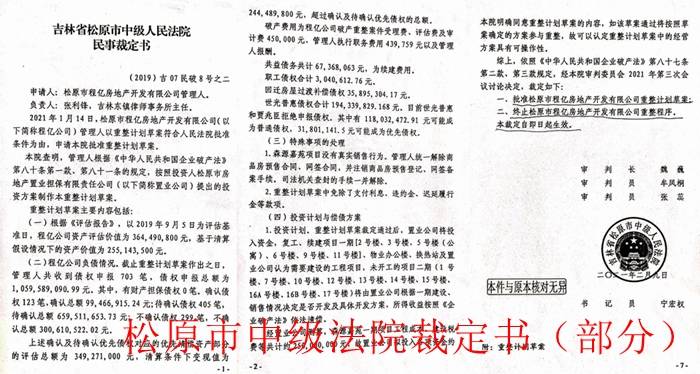 澳門一碼一肖一特一中是合法的嗎,澳門一碼一肖一特一中，合法性的探討與解析