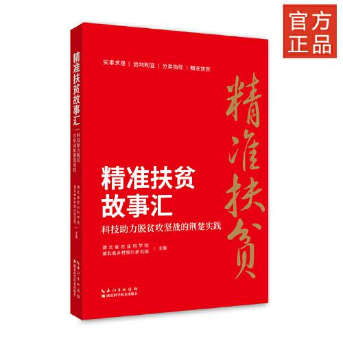 正版資料免費大全精準,正版資料免費大全精準，助力個人與企業(yè)的學習與成長