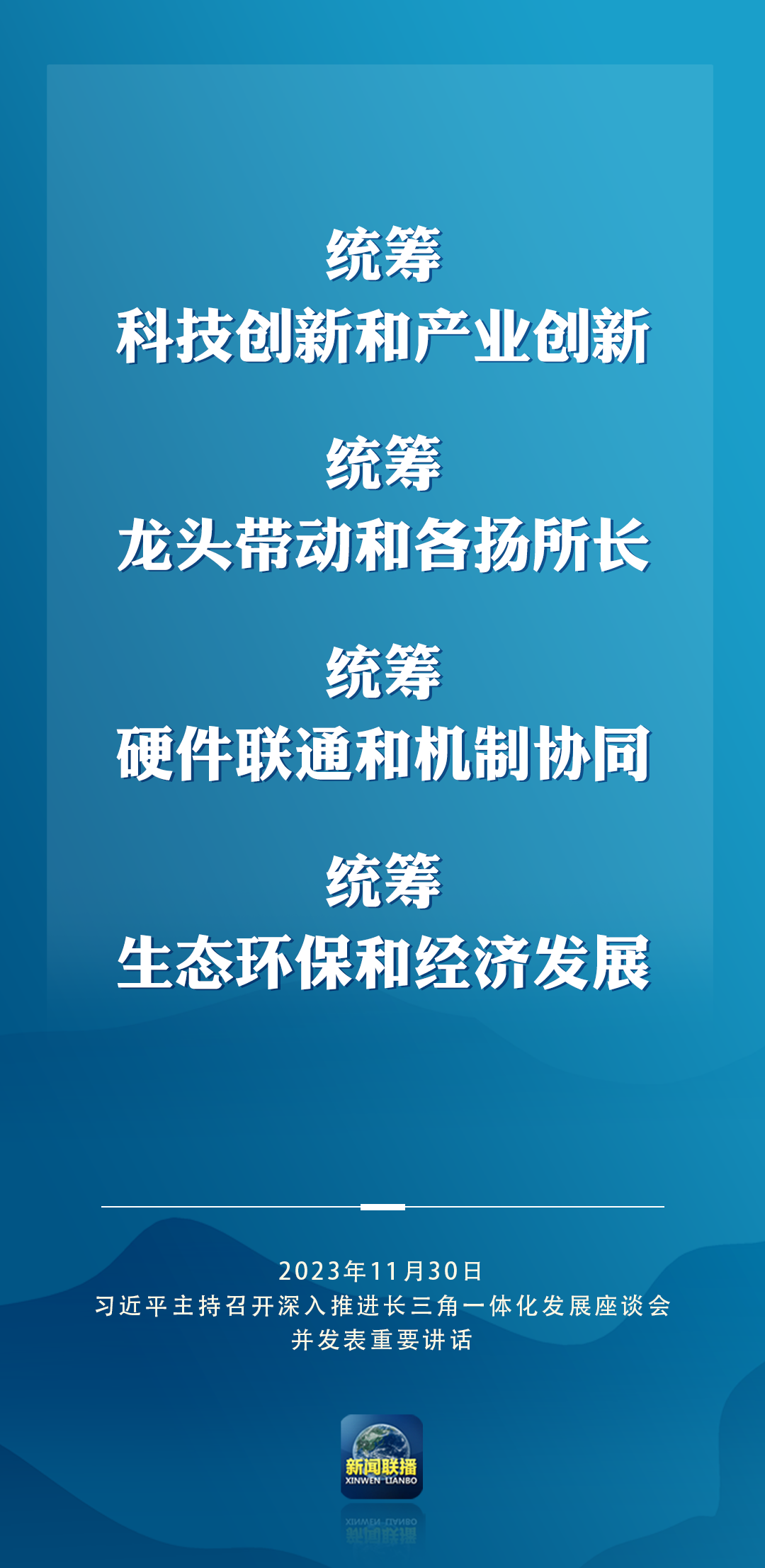 新澳精準資料,新澳精準資料，探索與應用的重要性