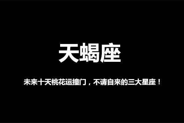 2024新澳歷史開獎(jiǎng),探索未來的幸運(yùn)之門，2024新澳歷史開獎(jiǎng)?wù)雇? class=