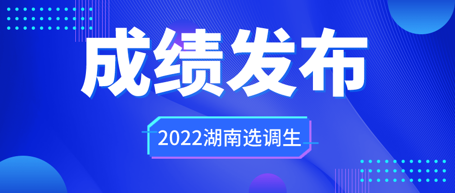 管家婆資料精準(zhǔn)大全2023,管家婆資料精準(zhǔn)大全 2023，探索最新數(shù)據(jù)與策略