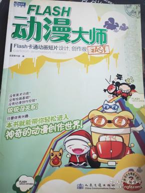 2024正版新奧管家婆香港,探索香港正版新奧管家婆的獨特魅力與未來展望