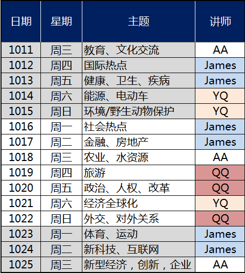 澳門(mén)平特一肖100%準(zhǔn)資特色,澳門(mén)平特一肖，揭秘所謂百分百準(zhǔn)確資料特色背后的真相