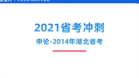 新奧彩正版免費(fèi)資料查詢,新奧彩正版免費(fèi)資料查詢，探索與解析