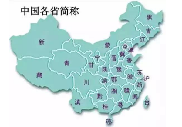 2024澳門管家婆一肖,澳門是中國(guó)的一個(gè)特別行政區(qū)，以其獨(dú)特的文化、歷史和經(jīng)濟(jì)背景而聞名于世。隨著人們對(duì)博彩行業(yè)的興趣日益增長(zhǎng)，越來越多的人開始關(guān)注各種博彩游戲和預(yù)測(cè)方法。其中，管家婆一肖成為了博彩界的一個(gè)熱門話題。本文將圍繞這一主題展開，探討澳門管家婆一肖背后的文化、歷史背景以及預(yù)測(cè)方法等方面內(nèi)容。同時(shí)，我們將重點(diǎn)關(guān)注關(guān)鍵詞澳門、管家婆一肖以及它們?cè)诓┎市袠I(yè)中的應(yīng)用。接下來，讓我們深入了解這一主題。