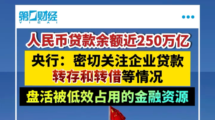 2023管家婆精準(zhǔn)資料大全免費(fèi),全新升級(jí)的2023管家婆精準(zhǔn)資料大全——免費(fèi)獲取資源指南