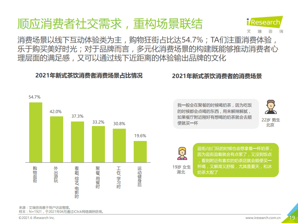 2024新澳門正版精準免費大全,探索新澳門正版精準免費大全的獨特魅力