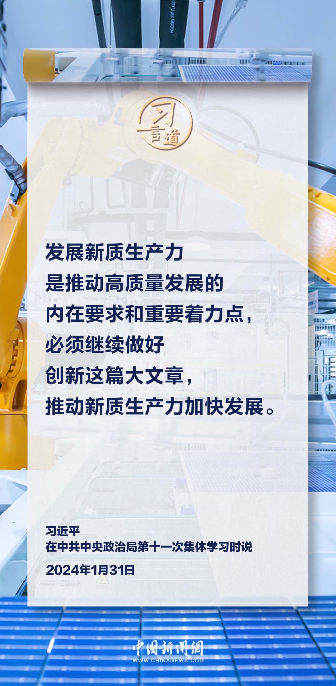 澳門一碼一肖一特一中大羸家,澳門一碼一肖一特一中大羸家，揭示違法犯罪背后的真相