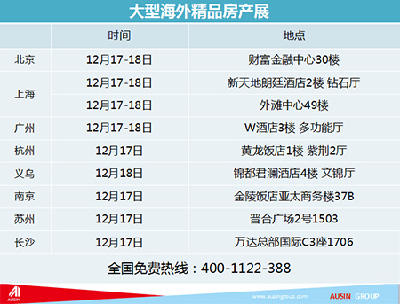 新澳開獎記錄今天結(jié)果,新澳開獎記錄今天結(jié)果，探索彩票背后的魅力與挑戰(zhàn)