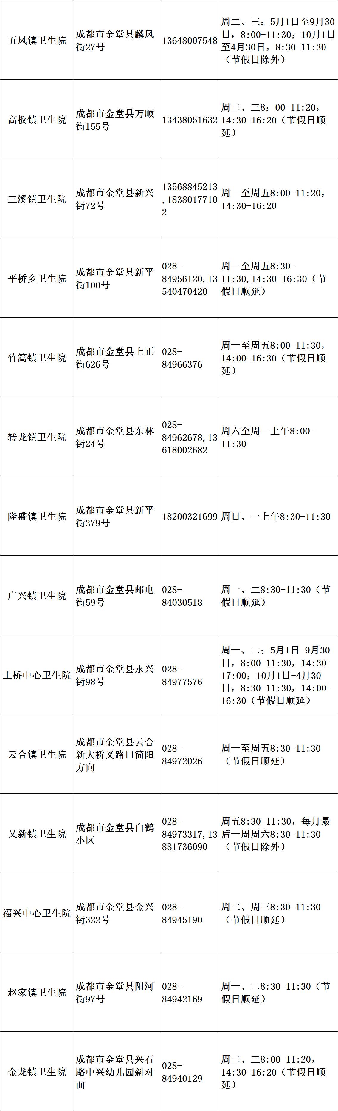 正常進(jìn)4949天下彩網(wǎng)站,探索正規(guī)彩票網(wǎng)站，正常進(jìn)4949天下彩網(wǎng)站