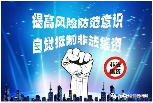 新澳門三期必開一期,新澳門三期必開一期，警惕潛在風(fēng)險，遠離非法賭博行為