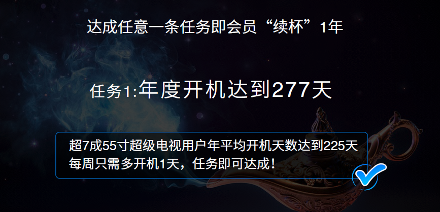 新奧天天免費(fèi)資料公開(kāi),新奧天天免費(fèi)資料公開(kāi)，探索與分享的價(jià)值