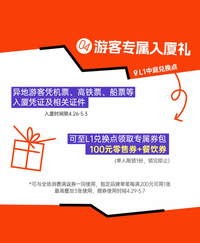 新澳王中王資料大全,新澳王中王資料大全，探索澳洲賽馬世界的權(quán)威指南