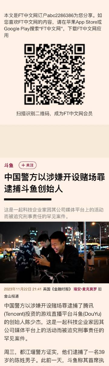 澳門最準一碼100,澳門最準一碼與犯罪問題，揭示真相與警示公眾