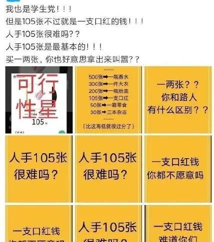 香港今晚必開一肖,香港今晚必開一肖，探索生肖彩票的魅力與背后的文化邏輯