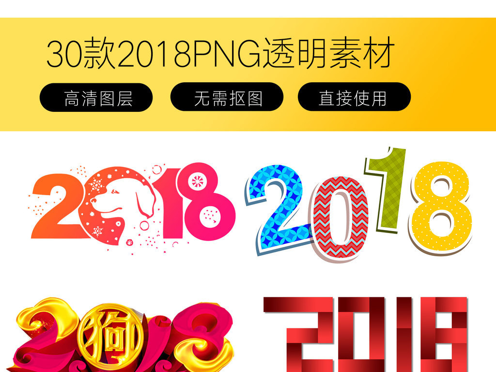 2024年正版資料免費大全掛牌,邁向知識共享的未來，2024年正版資料免費大全掛牌展望