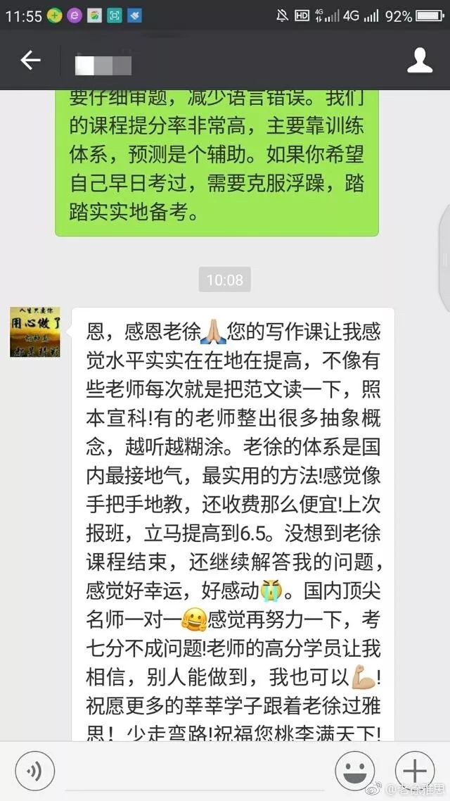 管家婆的資料一肖中特46期,管家婆的資料一肖中特46期，深度解析與預(yù)測