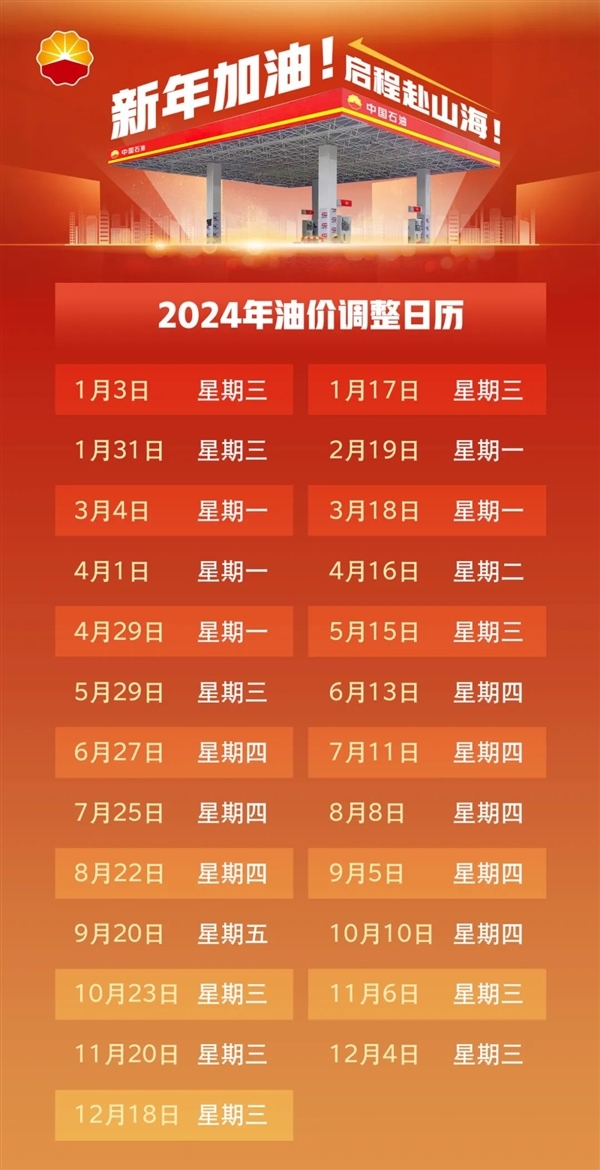 2024澳門今晚開獎(jiǎng)號(hào)碼香港記錄,探索彩票奧秘，澳門今晚開獎(jiǎng)號(hào)碼與香港記錄