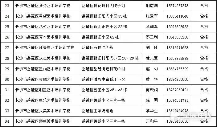 澳門(mén)一碼一肖一特一中是合法的嗎,澳門(mén)一碼一肖一特一中，合法性的探討與解析