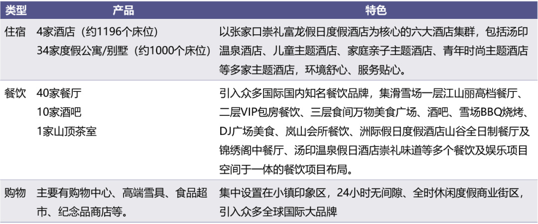 新奧天天免費資料單雙中特,新奧天天免費資料單雙中特，探索與解析