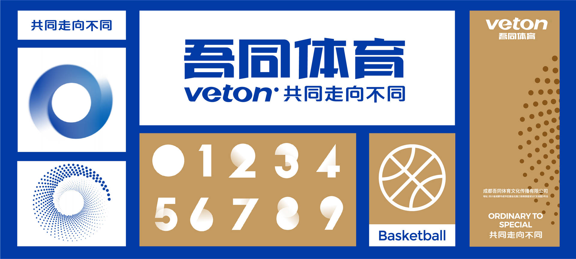 新澳門全年免費(fèi)資料大全2024,新澳門全年免費(fèi)資料大全2024，探索與揭秘