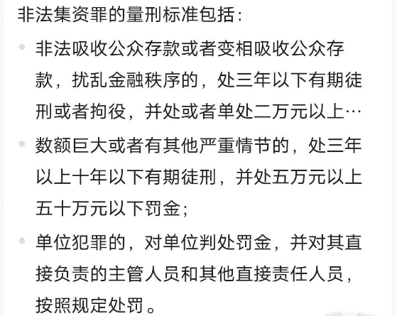 一肖一碼免費,公開,關(guān)于一肖一碼免費與公開的探討，涉及違法犯罪問題的深思