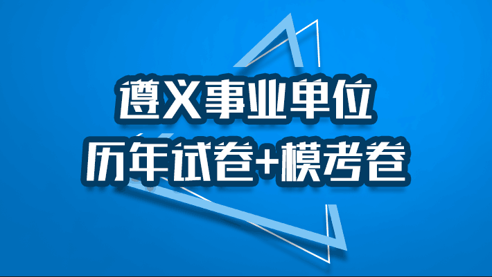 新奧資料免費(fèi)精準(zhǔn)大全,新奧資料免費(fèi)精準(zhǔn)大全，探索與挖掘