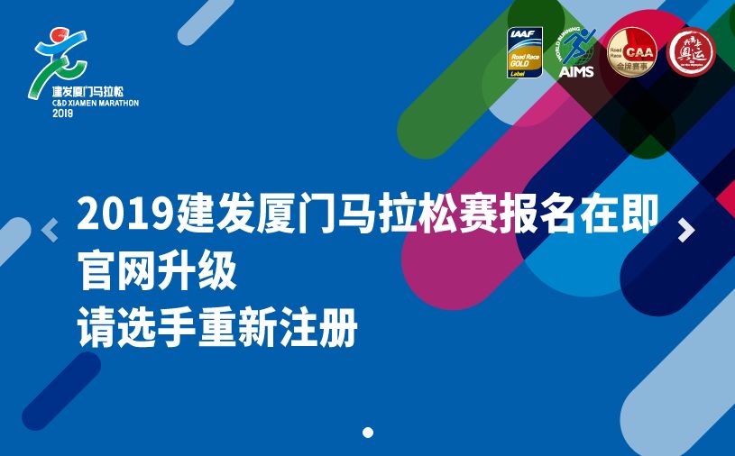 2024澳門特馬今晚開獎歷史,澳門特馬今晚開獎歷史，探尋幸運與夢想的交匯點