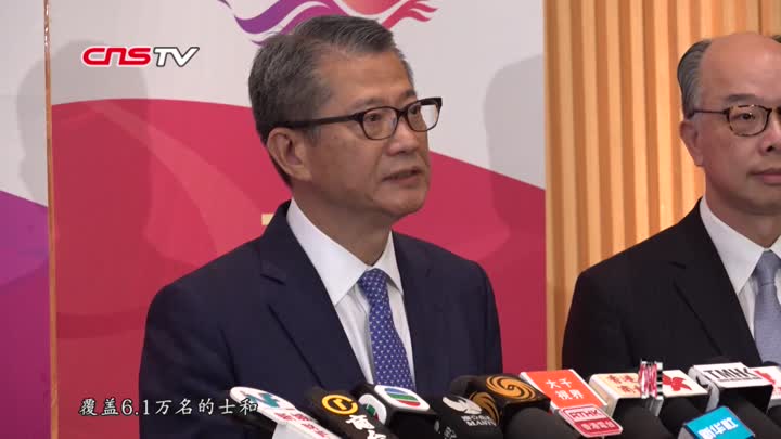 2024香港全年免費(fèi)資料公開,探索未來之門，香港2024全年免費(fèi)資料公開